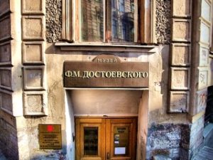 Dostoievski casa museo