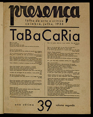 Pessoa Tabaccheria immagine