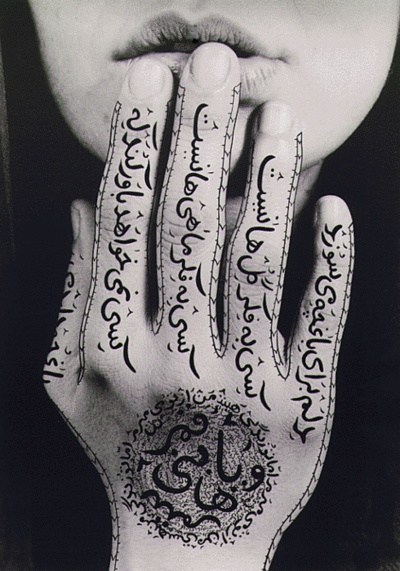 Shirin Neshat untitled