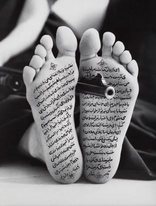 Shirin_Neshat_Women_of_Allah_Allegiance_with_Wakefulness
