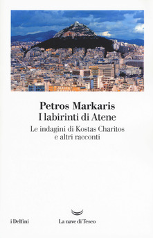 Markaris i labirinti di Atene