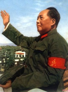 mao zedong