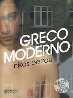 Nikos greco moderno