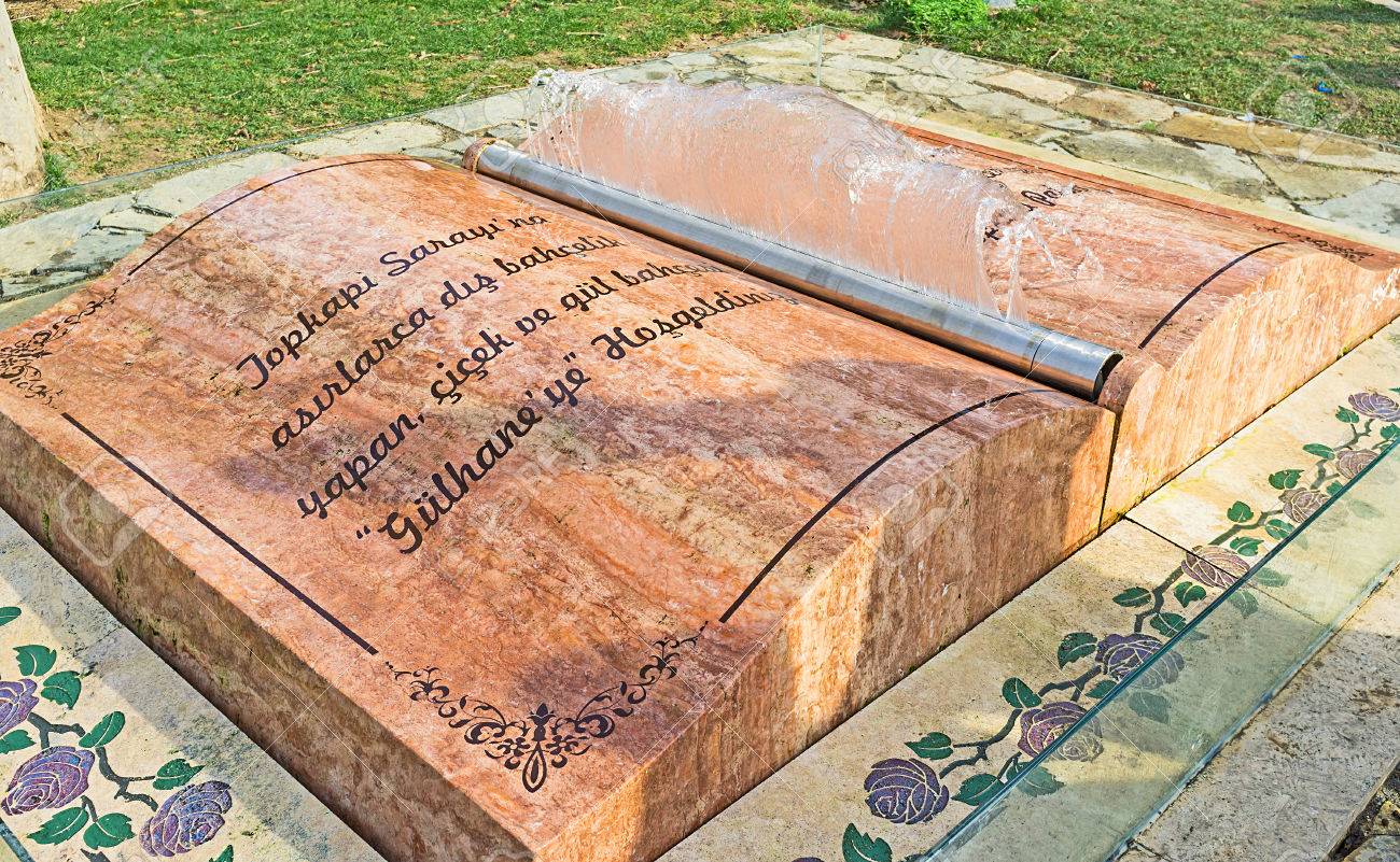 The interesting fountain