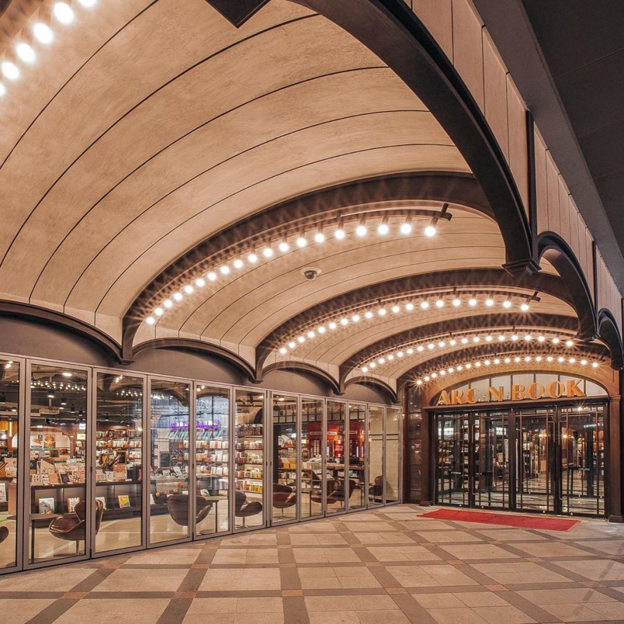 Seoul arc n book entrance