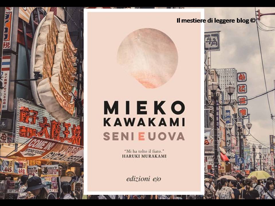 Kawakami seni e uova logo