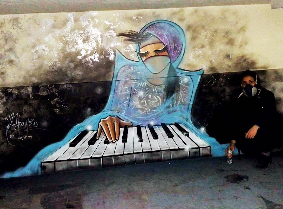 Shamsia hassani piano
