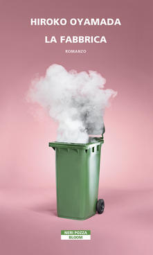 Hiroko la fabbrica